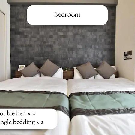 Apartament モノトーン難波 Osaka Zewnętrze zdjęcie