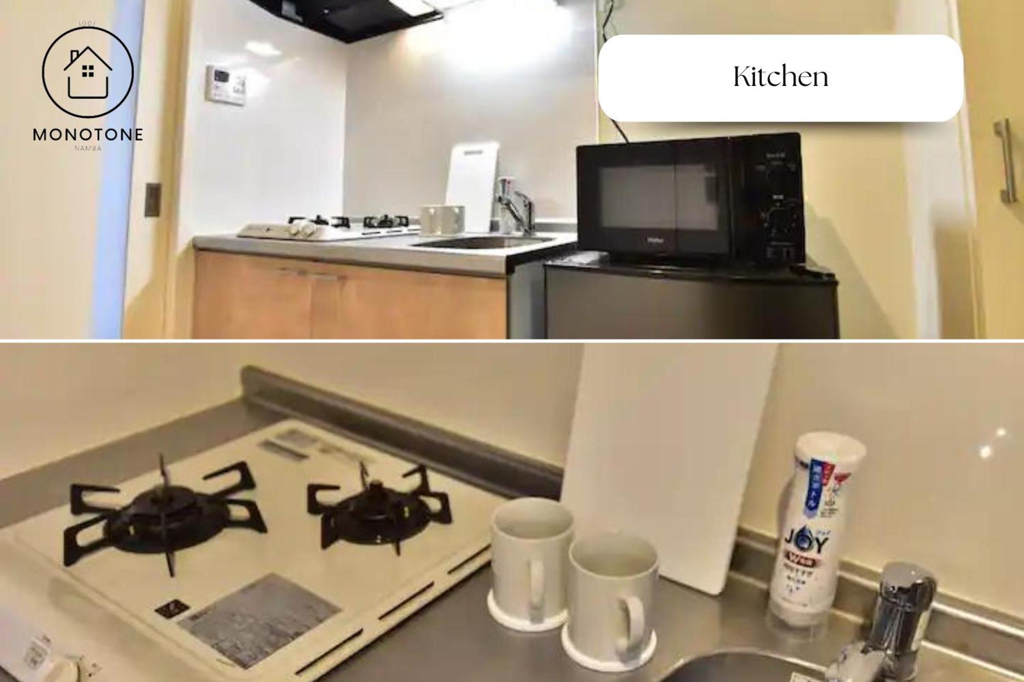 Apartament モノトーン難波 Osaka Zewnętrze zdjęcie