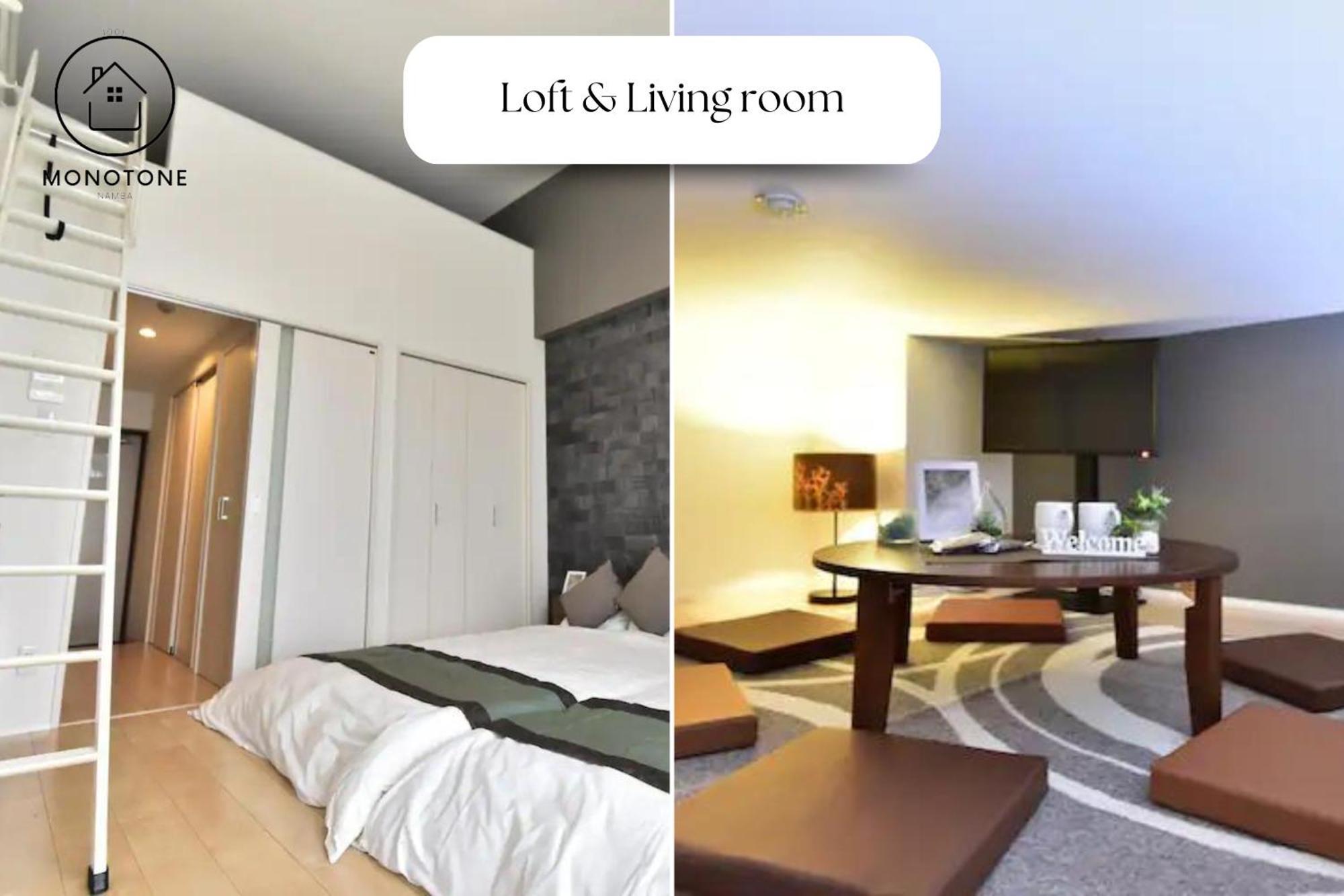 Apartament モノトーン難波 Osaka Zewnętrze zdjęcie