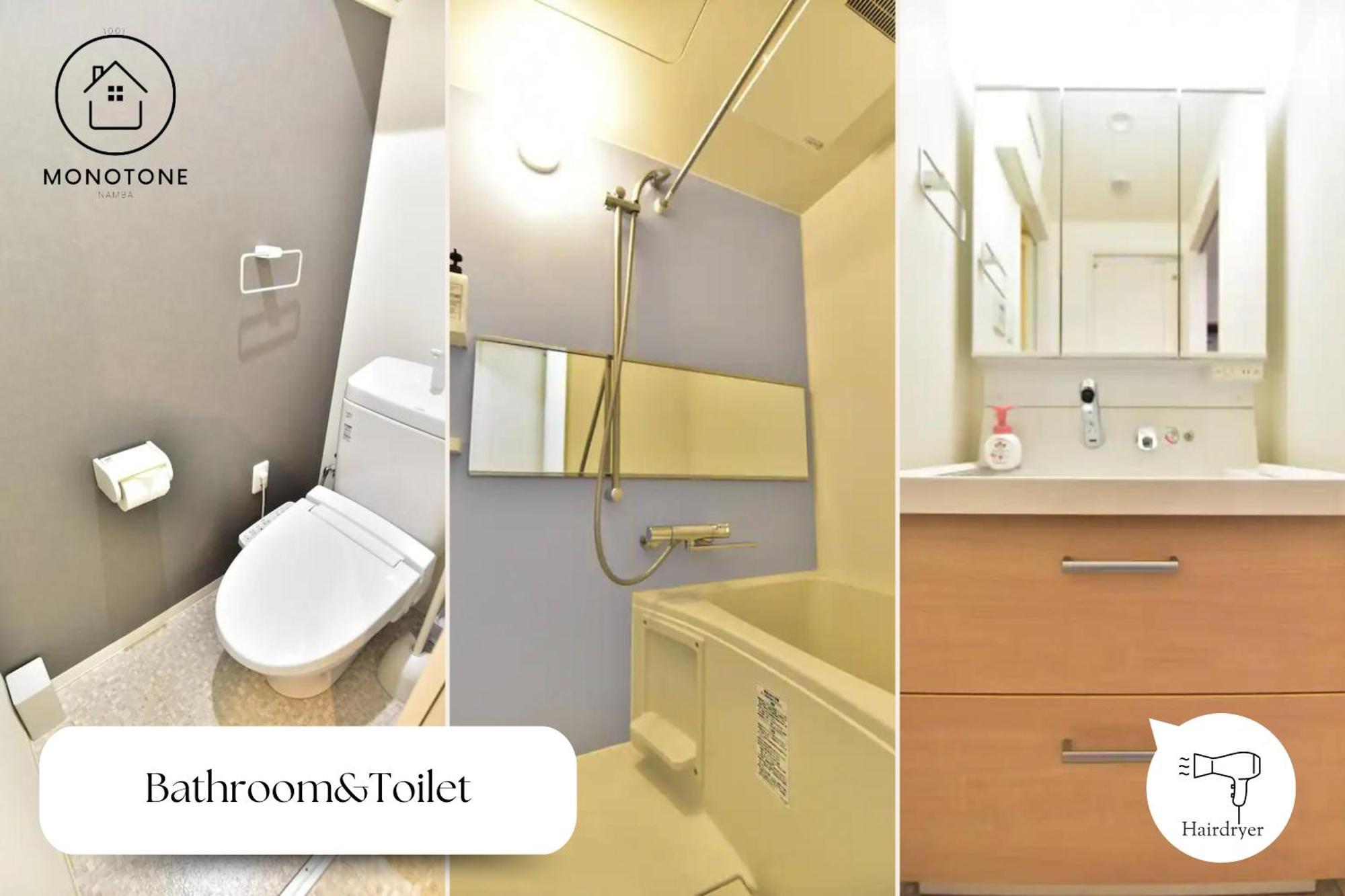 Apartament モノトーン難波 Osaka Zewnętrze zdjęcie