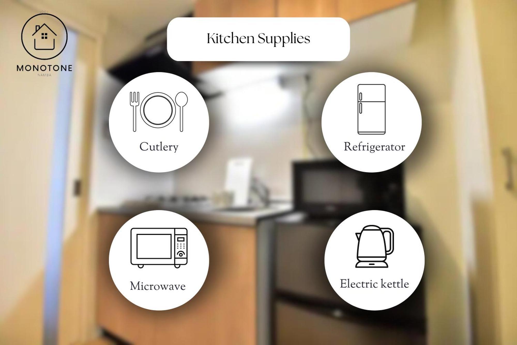 Apartament モノトーン難波 Osaka Zewnętrze zdjęcie