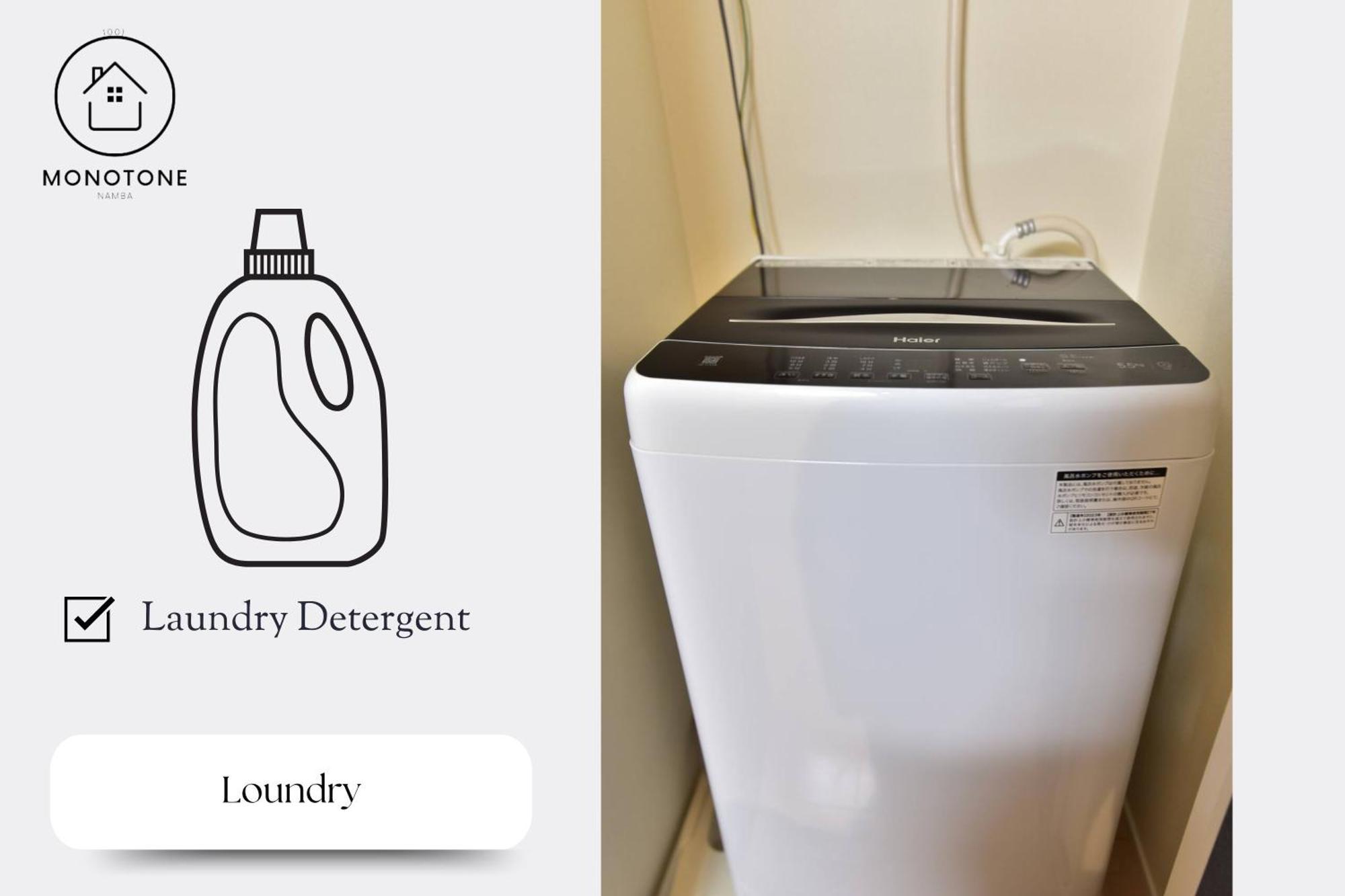 Apartament モノトーン難波 Osaka Zewnętrze zdjęcie