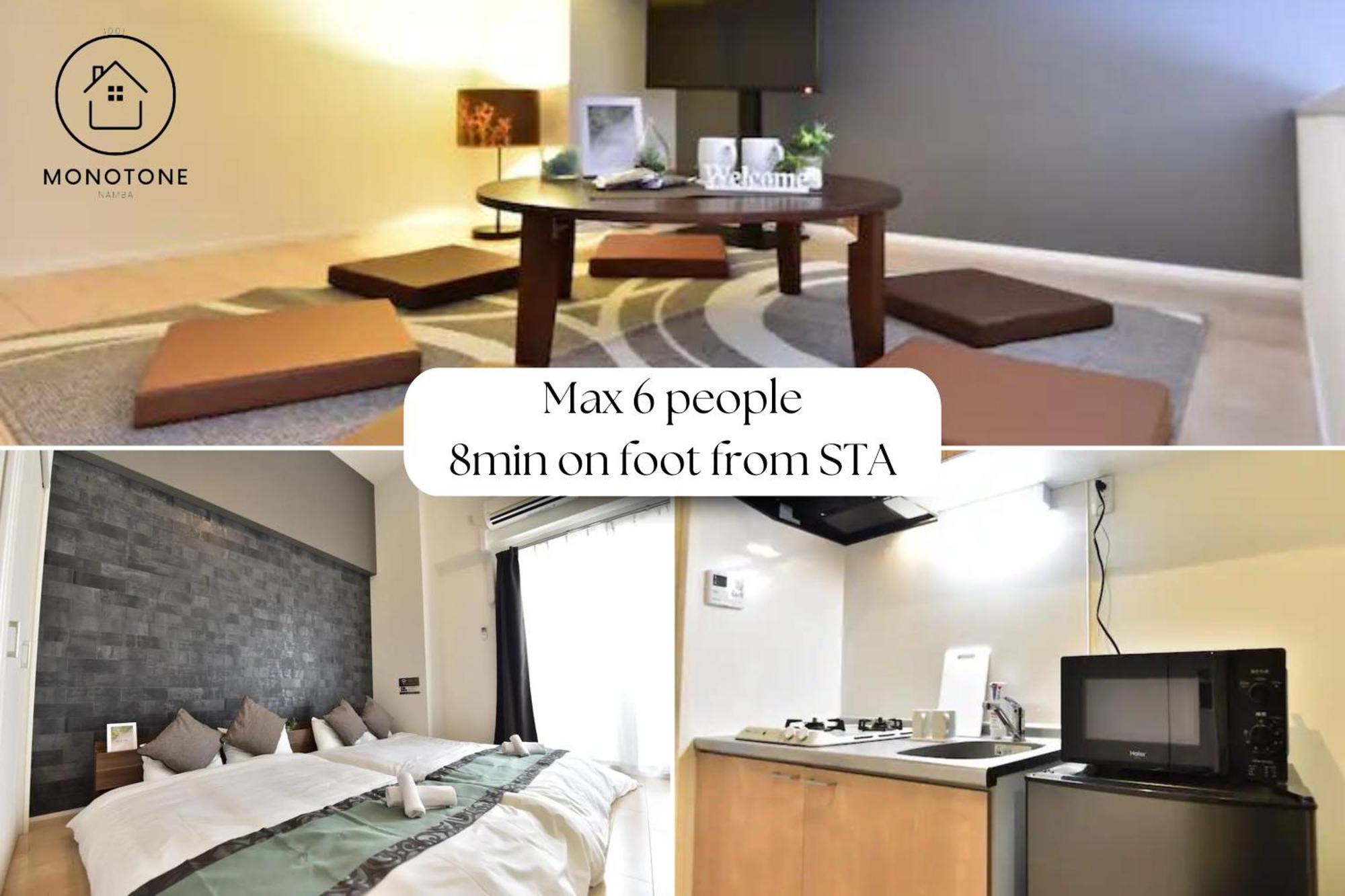 Apartament モノトーン難波 Osaka Zewnętrze zdjęcie
